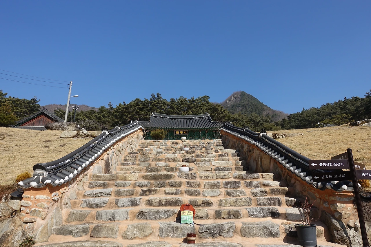 DSC00931귀정사~승련사.JPG
