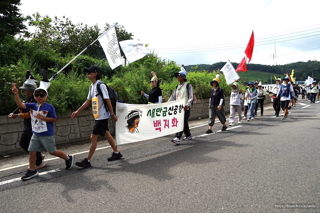 CKC02700' 어린이 행진단.JPG