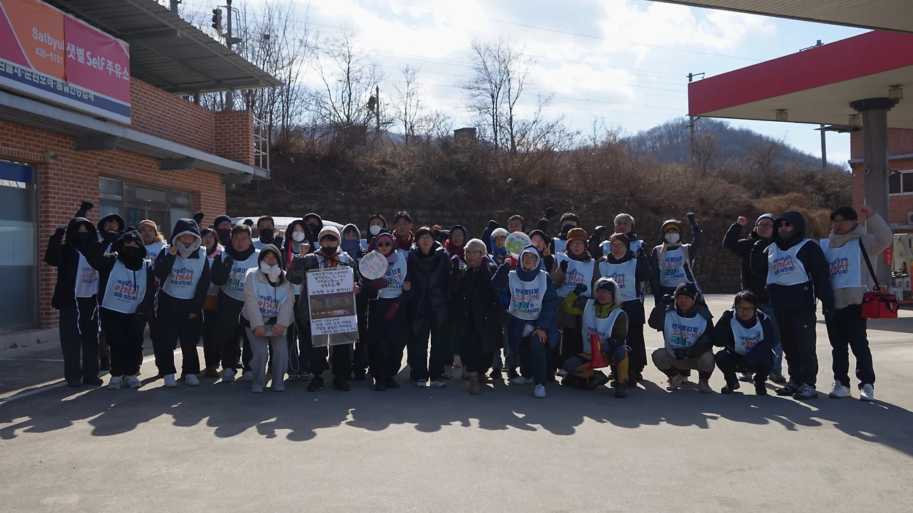 CKB02440' 2일 차 마무리 .JPG