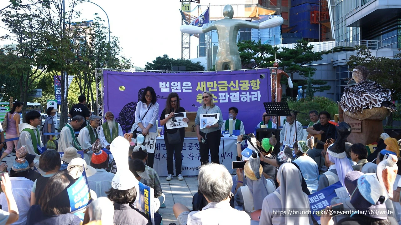 CKC08689'' 뉴질랜드에서 오신 세 분.JPG