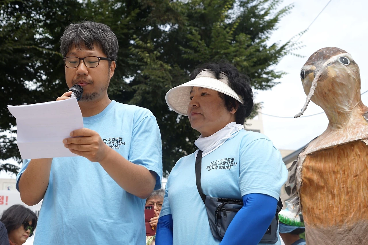 CKC08367'' 무안공항 참사 유가족.JPG