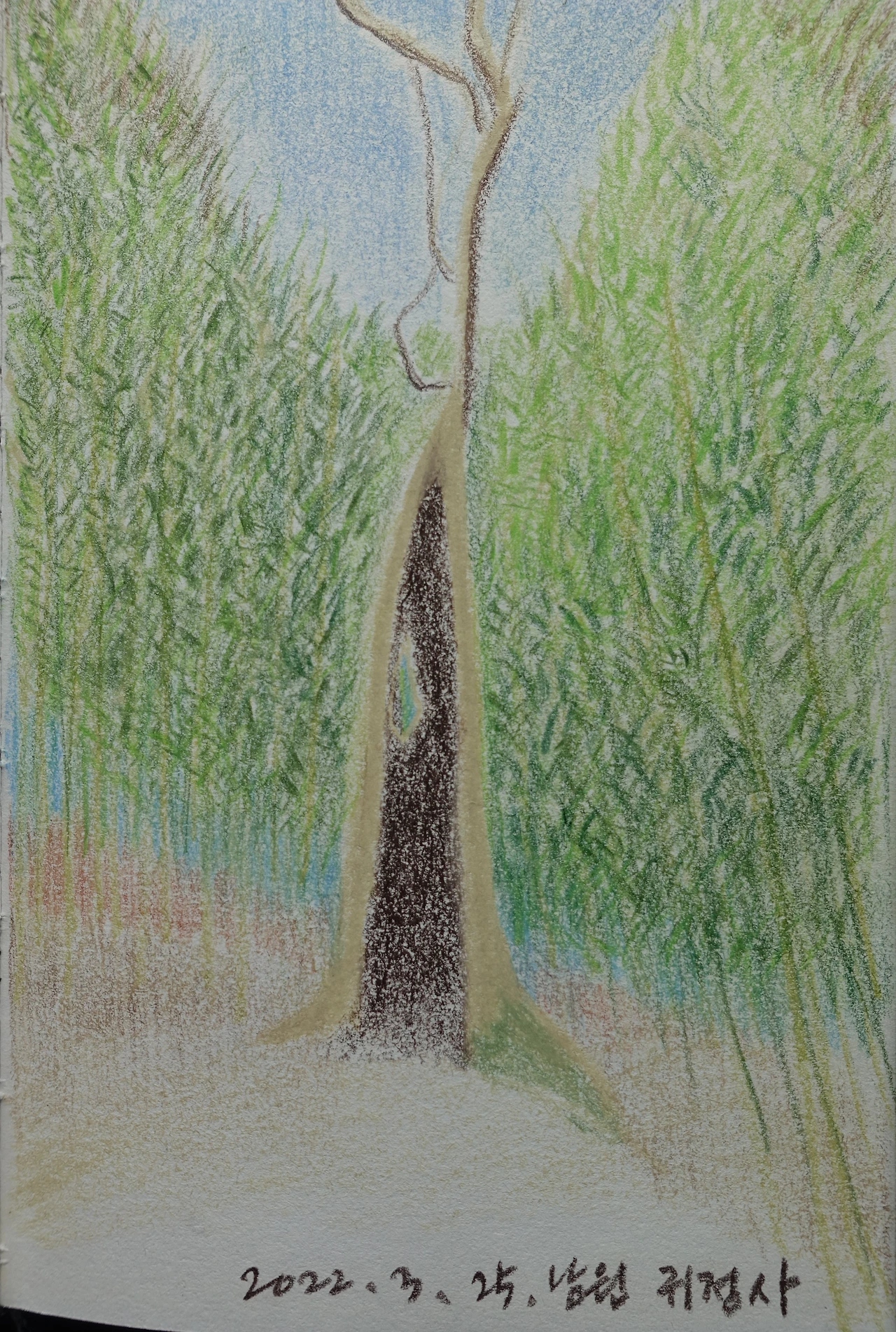 남원 귀정사 정원일기 1'.JPG