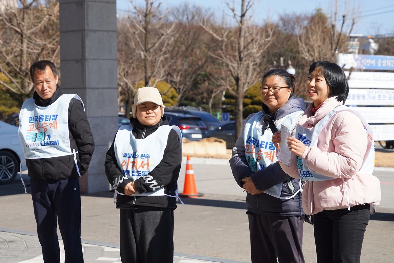 CKB02535' 성주지회.JPG