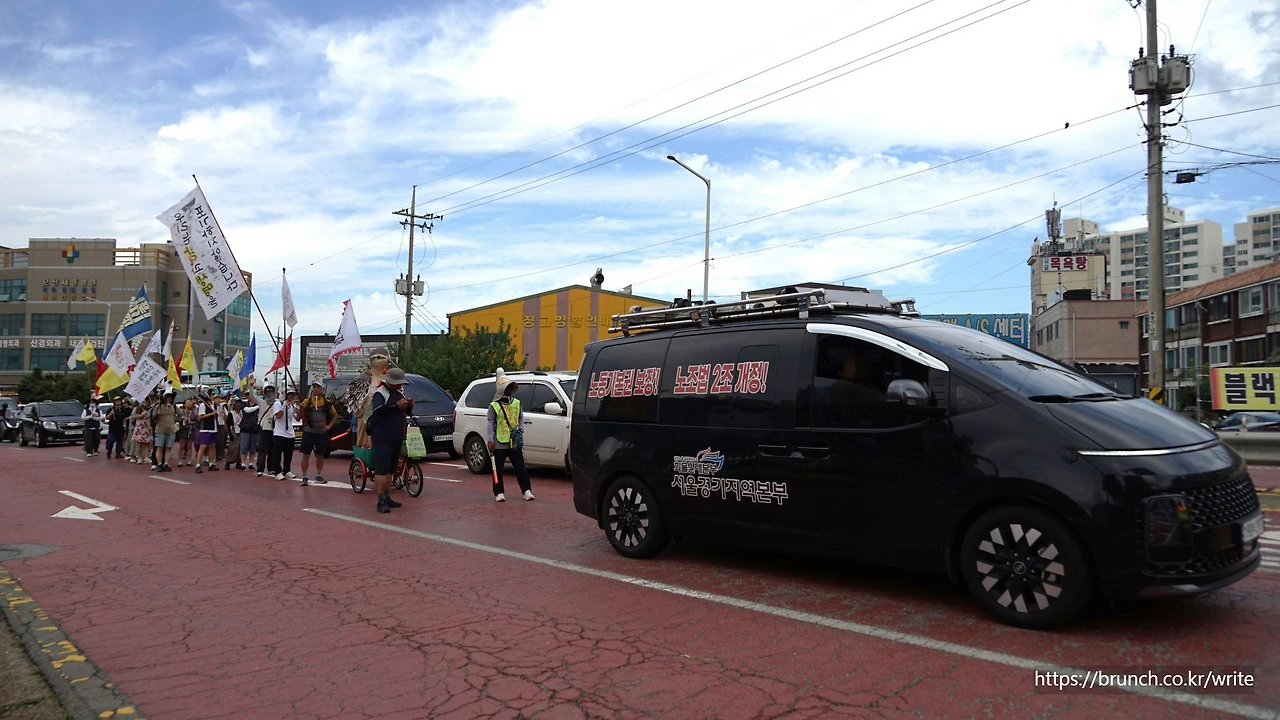 CKC07350'' 화물연대본부.JPG