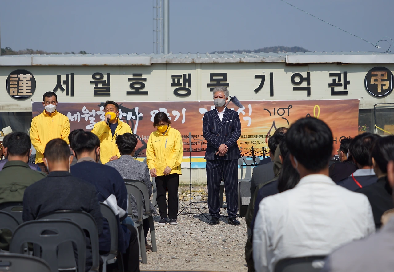 DSC05400기억을 철거할 수 있는가.JPG