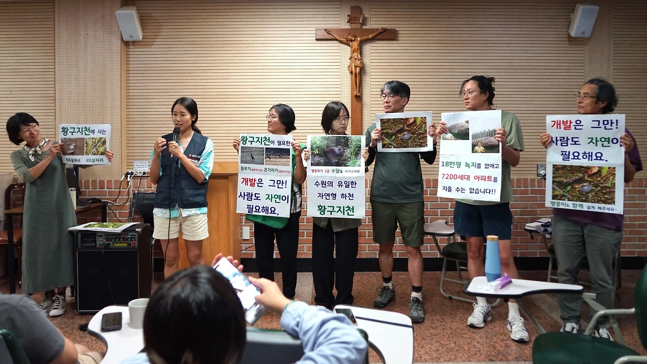 CKC07548'' 수원군공항폐쇄 관련 간담회.JPG