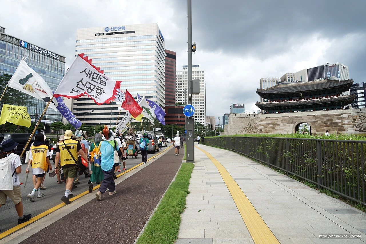 CKC08072' 남대문.JPG