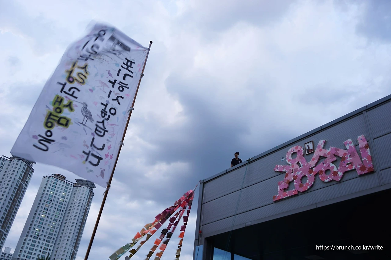 CKC05936'' 고공의 박정혜.JPG