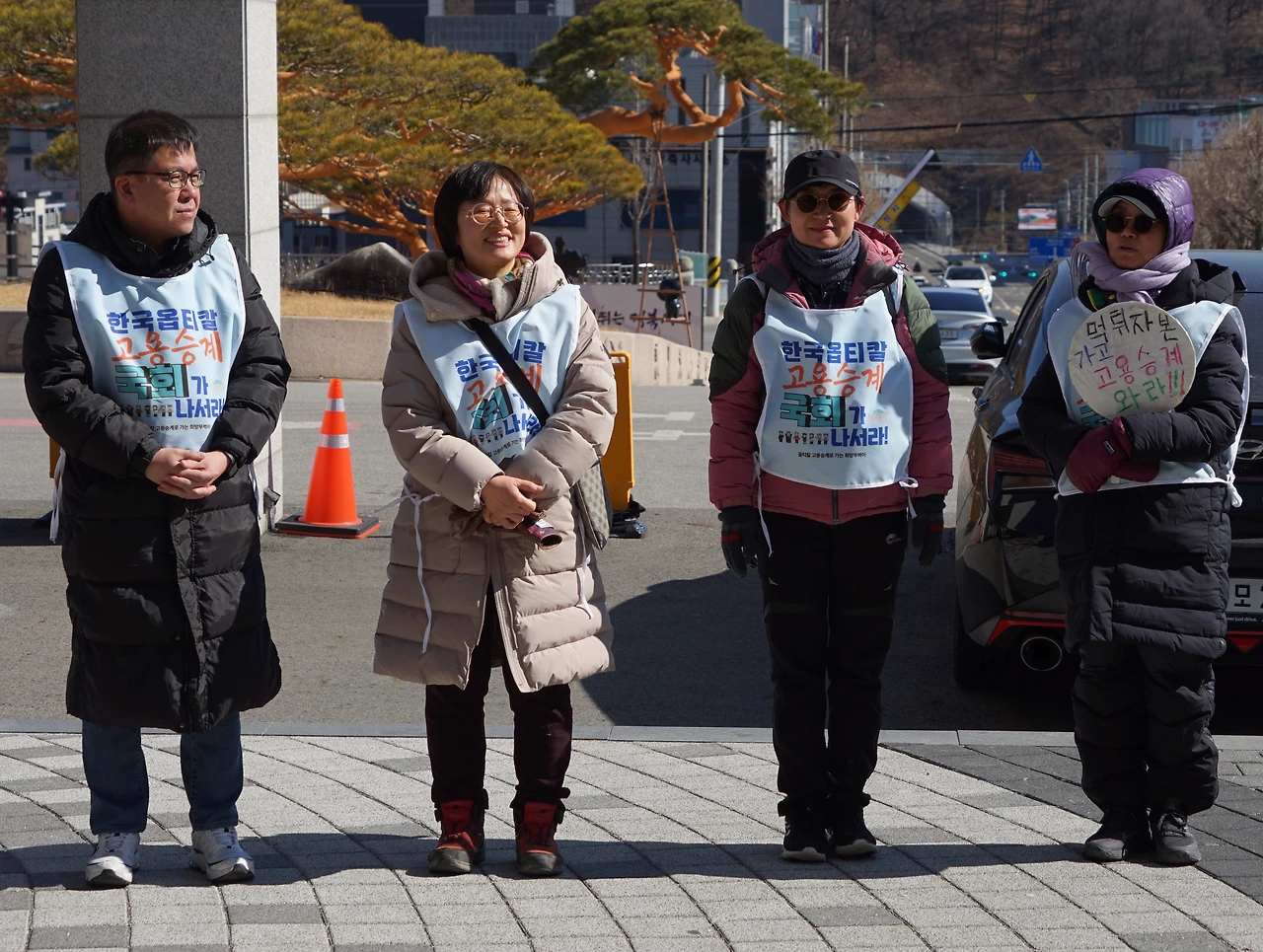 CKB02516' 대구지회.JPG