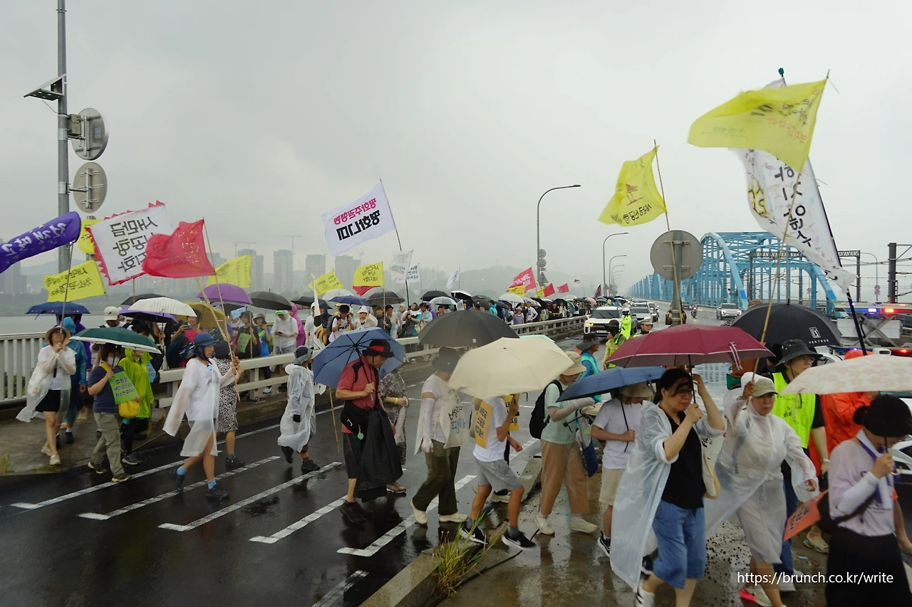 CKC07926'' 동작대교 건너는 행진단.JPG