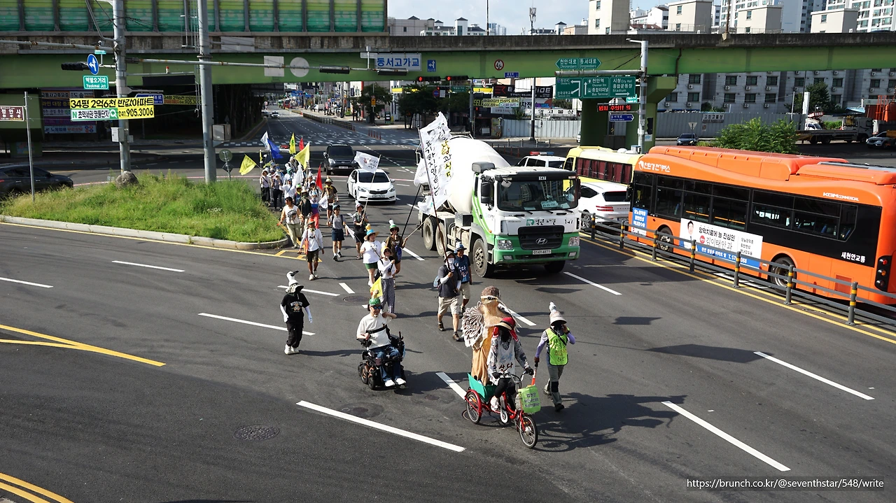 CKC06334' 천안 행진.JPG