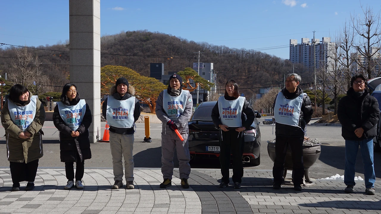 CKB02520' 부산지회.JPG