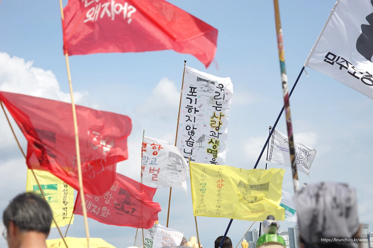 CKC06877' 우리는 사랑과 생명을 포기하지 않습니다.JPG