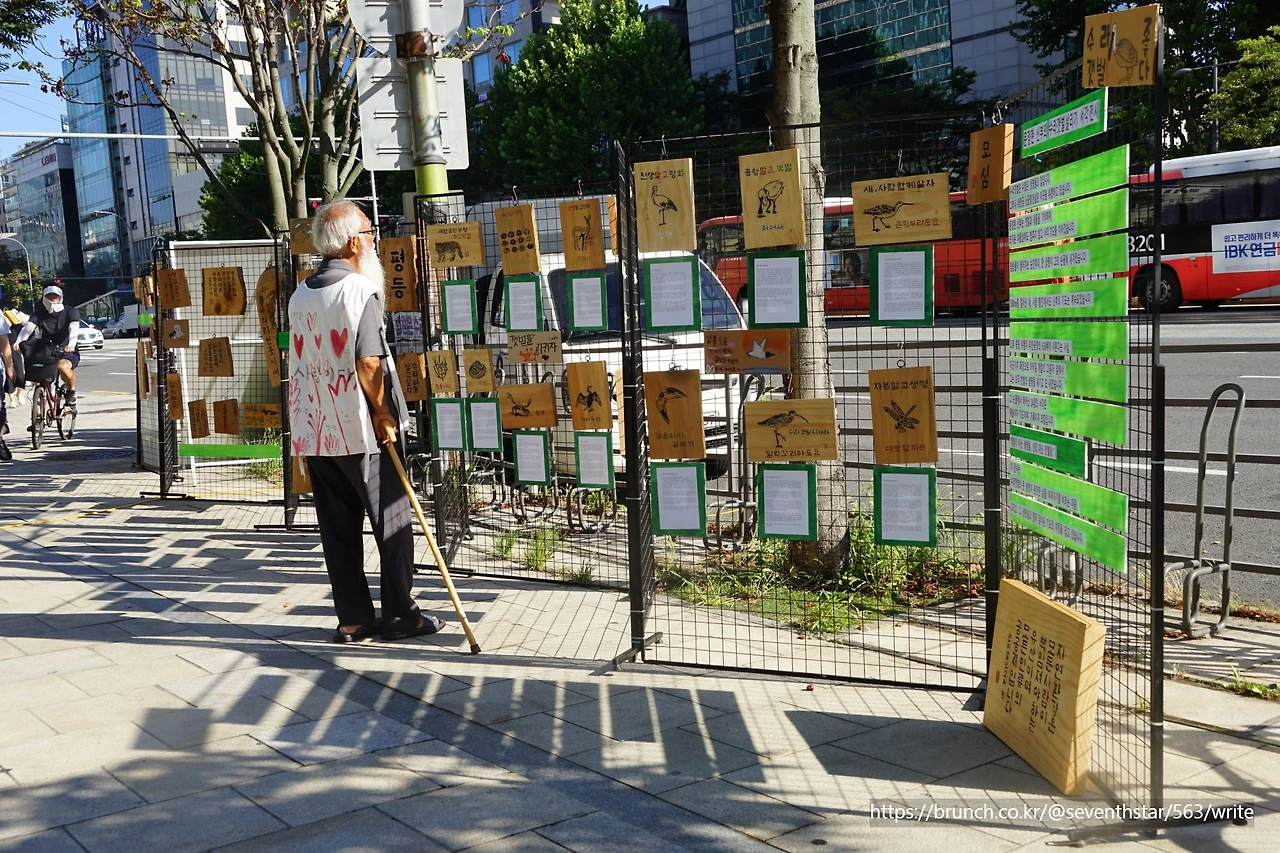 CKC08619'' 서각 전시.JPG