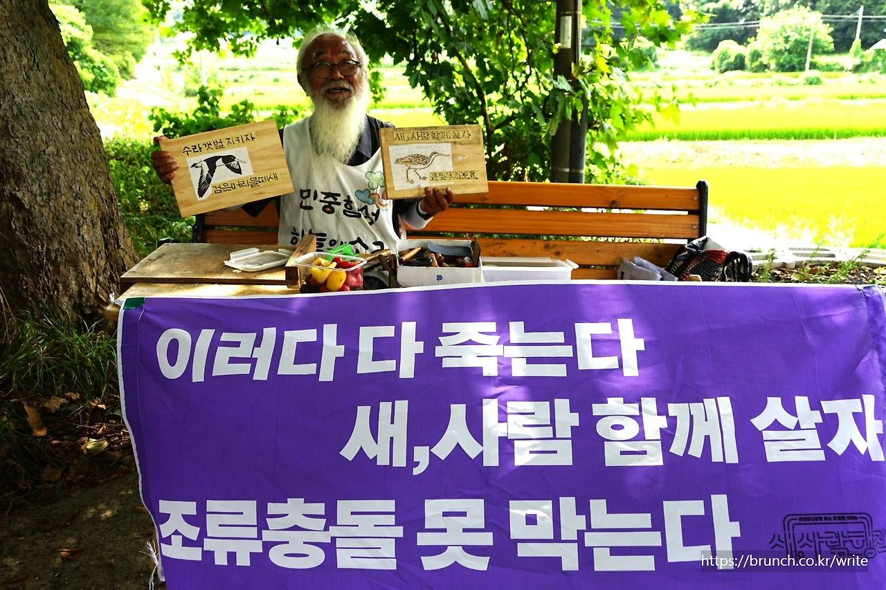 CKC02740'' 신부님 서각 기도.JPG