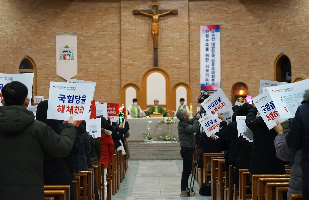 CKB01862' 시국미사.JPG