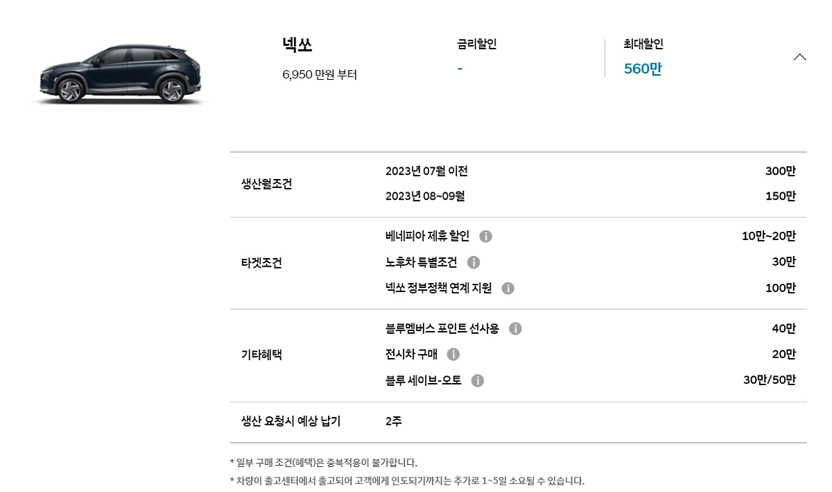 image.png?type=w1200