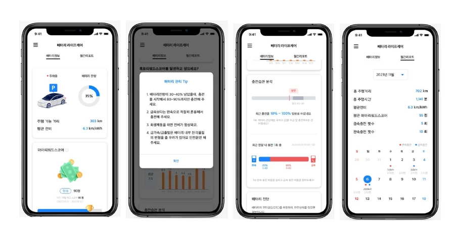 image.png?type=w1200