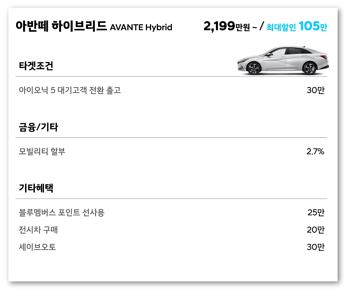 page_%EC%95%84%ED%95%98.png?type=w1200