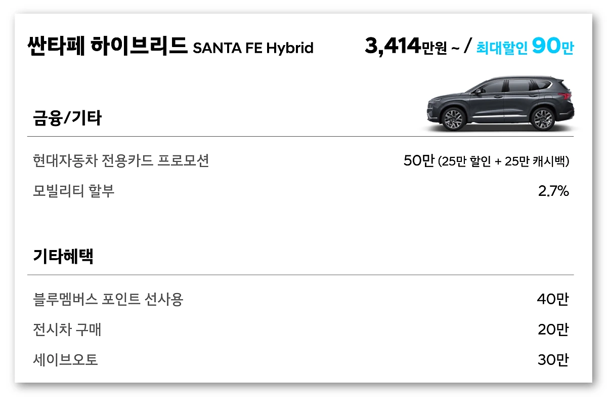 page_%EC%8B%BC%ED%83%80%ED%8E%98_%EC%82%AC%EB%B3%B8.png?type=w1200