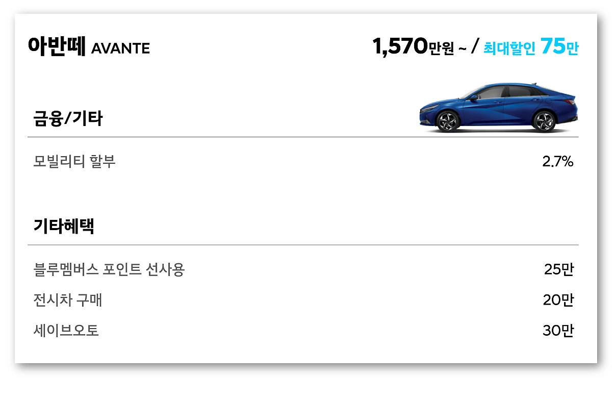 page_%EC%95%84%EB%B0%98%EB%96%BC.png?type=w1200