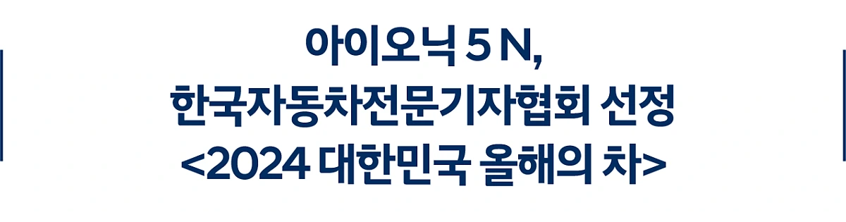 %EC%B6%94%EA%B0%80.png?type=w1200