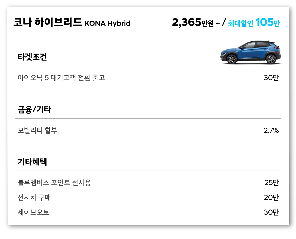 page_%EC%BD%94%ED%95%98.png?type=w1200