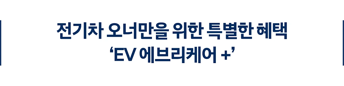 %EA%B7%B8%EB%A6%BC3.png?type=w1200