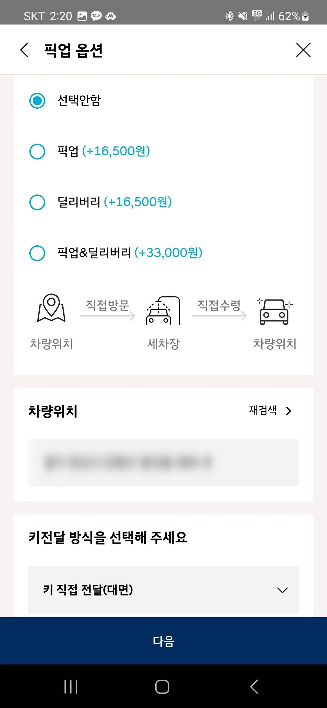 image_2495948451678859010471.jpg?type=w1200