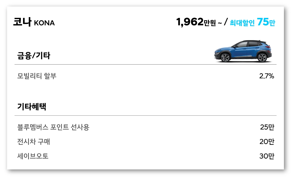 page_%EC%BD%94%EB%82%98.png?type=w1200