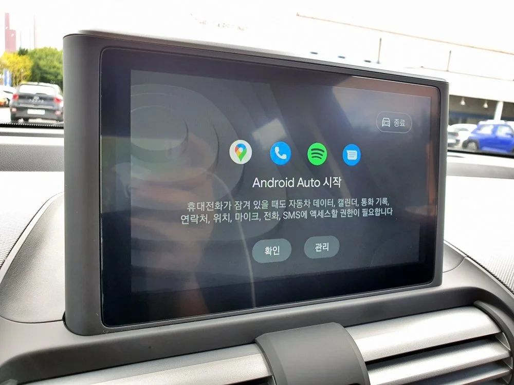 1-2.%EC%B6%9C%EB%B0%9C%EC%A0%84_%288%29.jpg?type=w1200