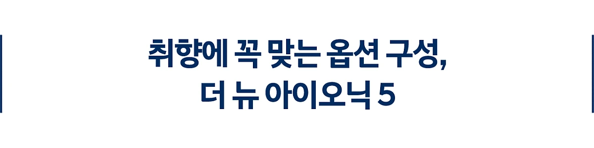 %EA%B7%B8%EB%A6%BC1.png?type=w1200