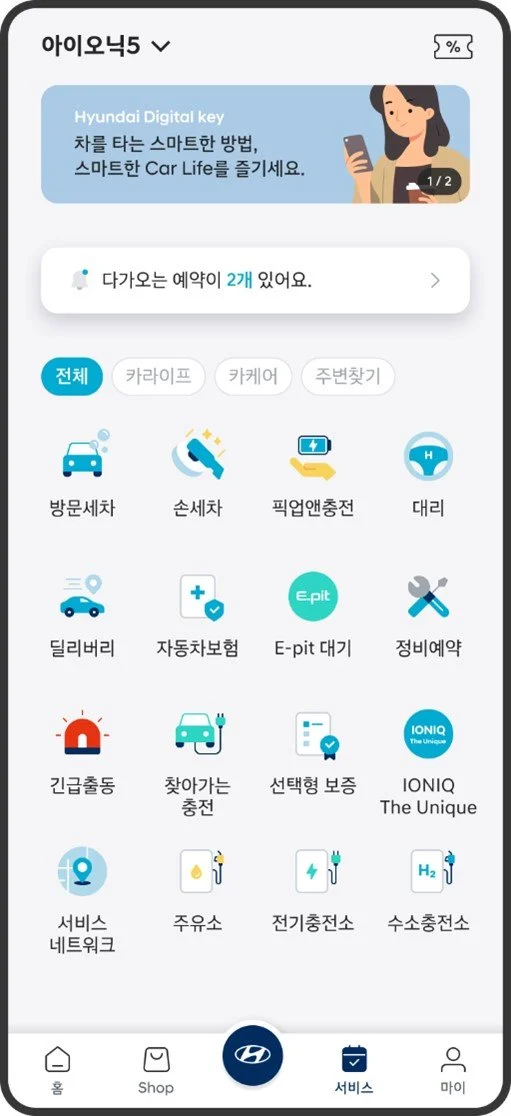 %EA%B7%B8%EB%A6%BC1.jpg?type=w1200