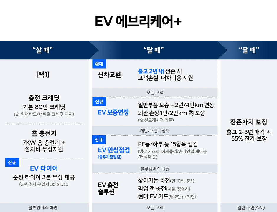 image.png?type=w1200