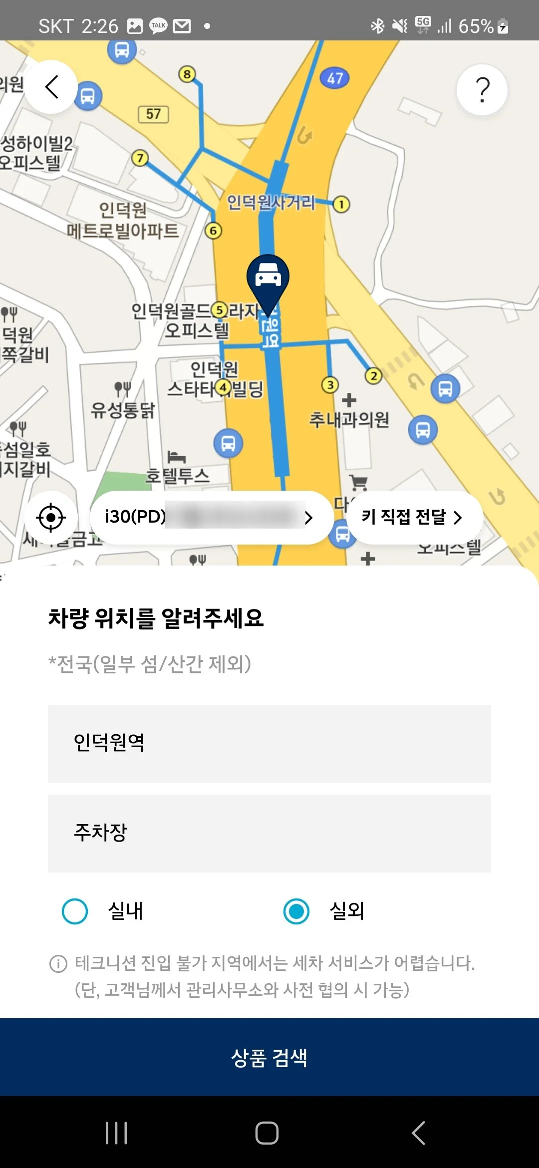 image_6953420641678859066720.jpg?type=w1200