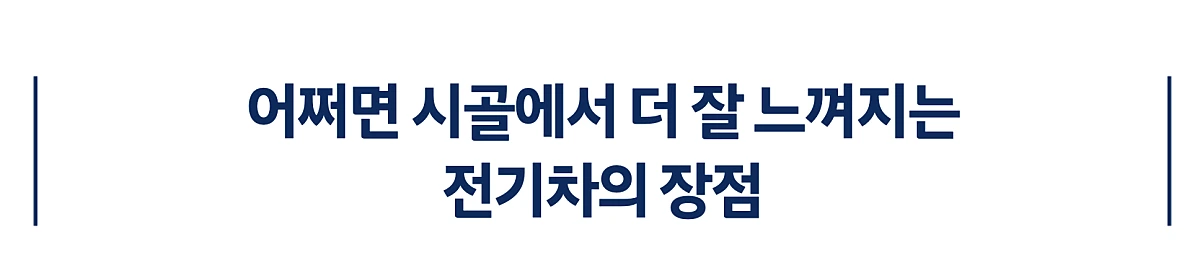 %EC%8A%A4%ED%81%AC%EB%A6%B0%EC%83%B7_2024-03-25_16.14.46.png?type=w1200