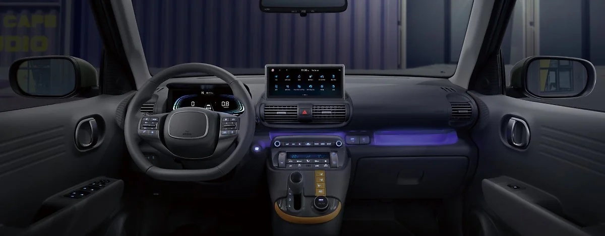 interior-bg-on.4e8fba7.jpg?type=w1200