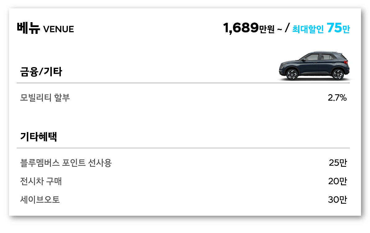 page_%EB%B2%A0%EB%89%B4.png?type=w1200