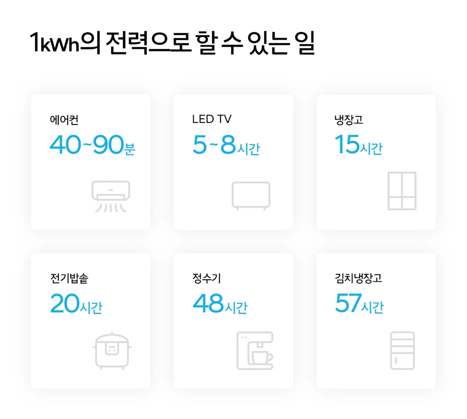 image.png?type=w1200