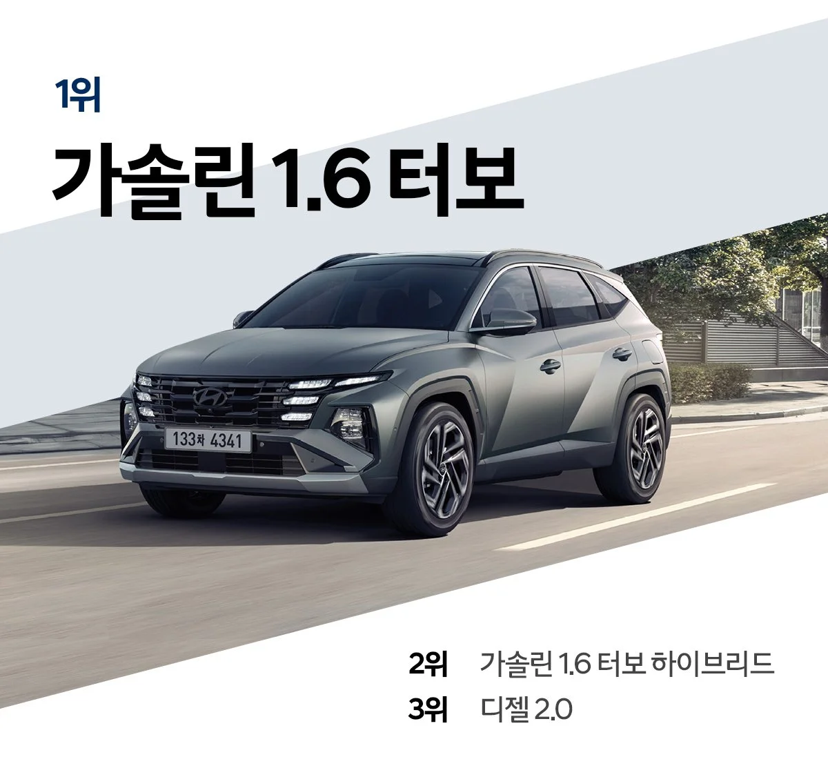 image_1296507501706496369593.jpg?type=w1200