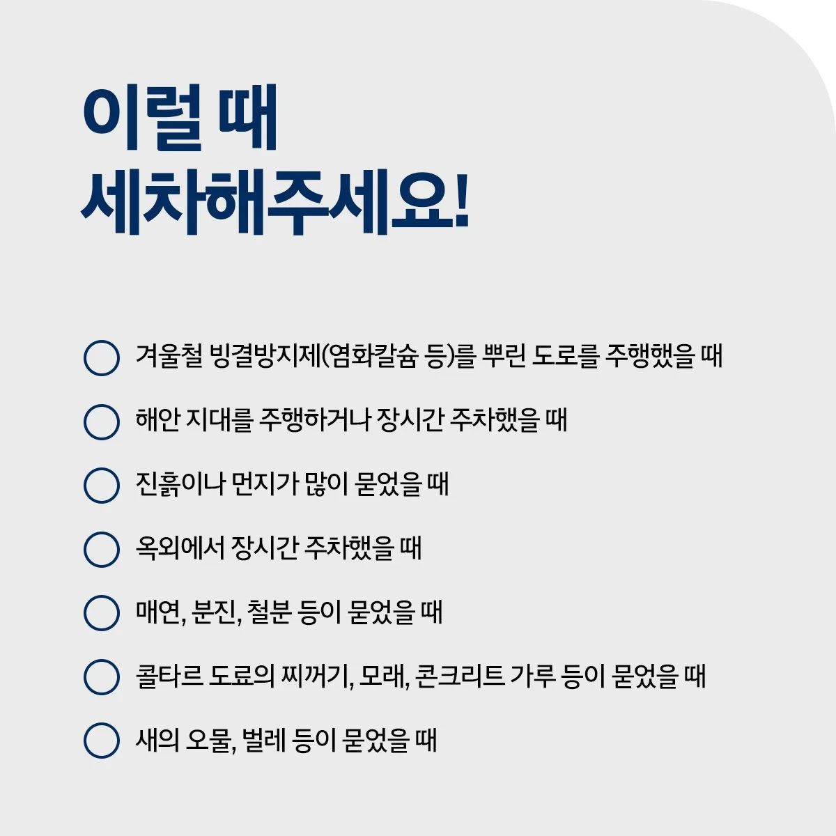 %ED%91%9C01.jpg?type=w1200