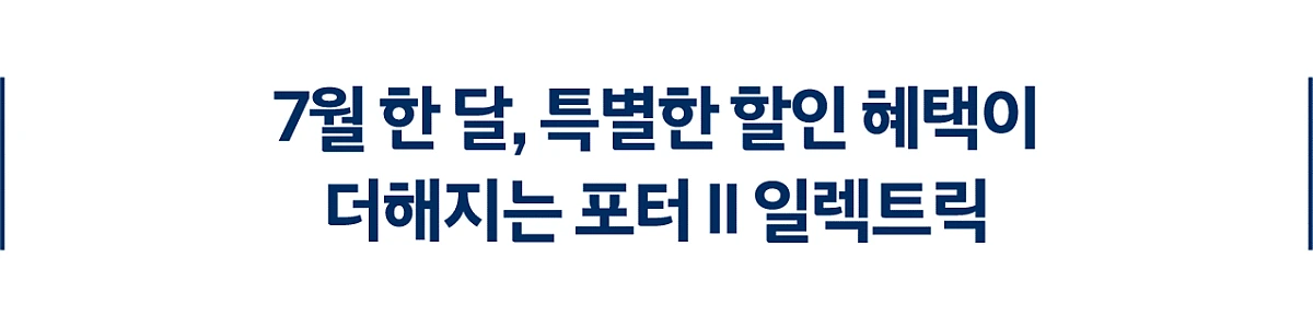 %EA%B7%B8%EB%A6%BC1.png?type=w1200