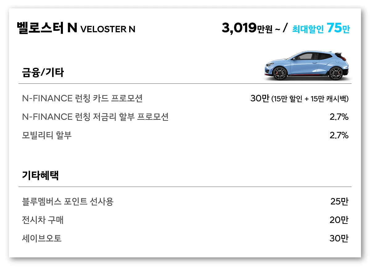 page_%EB%B2%A8N.png?type=w1200