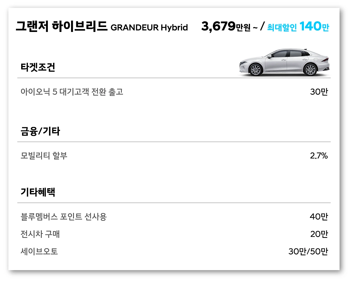 page_%EA%B7%B8%ED%95%98.png?type=w1200