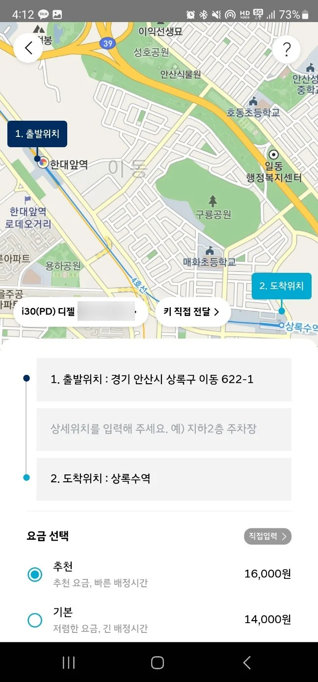 image_329842111681802177408.jpg?type=w1200