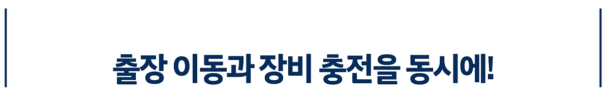 %EC%8A%A4%ED%81%AC%EB%A6%B0%EC%83%B7_2024-04-29_11.14.06.png?type=w1200