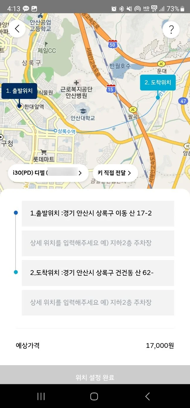 image_6951935231681802238325.jpg?type=w1200