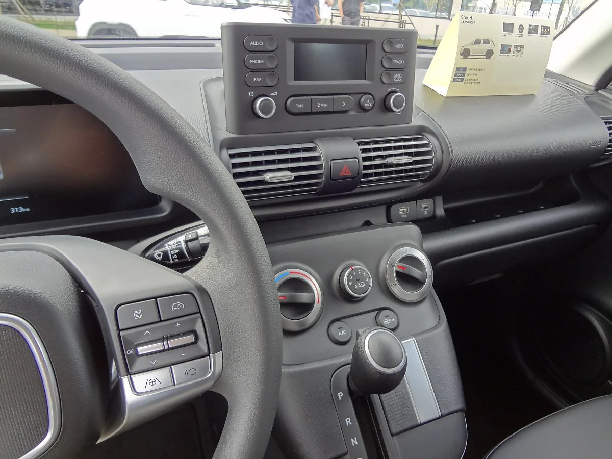 %EC%9D%B8%ED%85%8C%EB%A6%AC%EC%96%B4_%2810%29.JPG?type=w1200