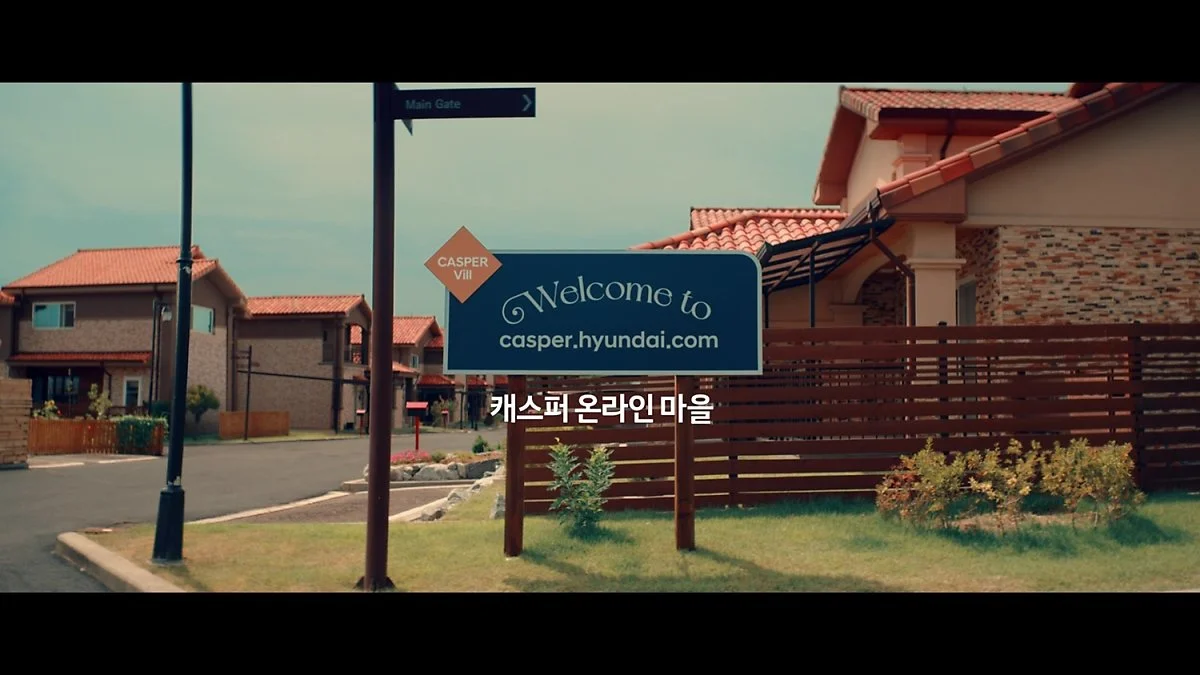 210929_%28%EC%82%AC%EC%A7%8413%29_%ED%98%84%EB%8C%80%EC%B0%A8%2C_%EC%97%94%ED%8A%B8%EB%A6%AC_SUV_%E2%80%98%EC%BA%90%EC%8A%A4%ED%8D%BC%E2%80%99_%EC%B6%9C%EC%8B%9C.jpg?type=w1200