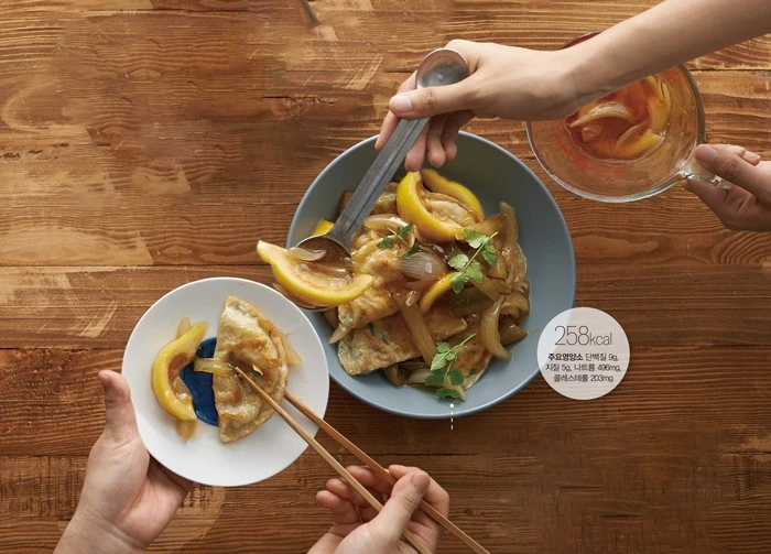 %EB%A0%88%EB%AA%AC%ED%83%95%EC%88%98.jpg?type=w1600